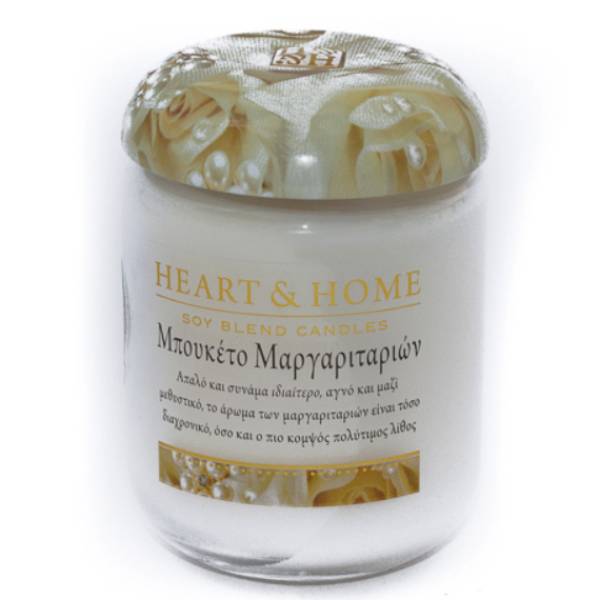 Candle Heart and Home Bouquet of Pearls